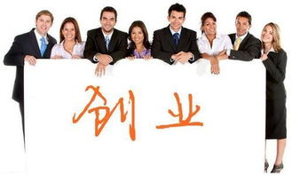 了解这4点，劳务派遣公司注册更轻松