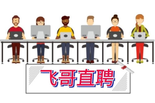 徐闻劳务派遣联系方式与服务详解