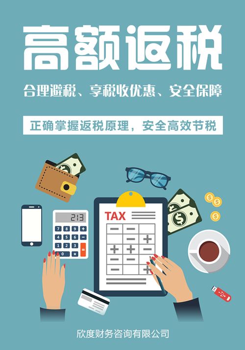 劳务派遣经营许可证与人力资源服务许可证的区别